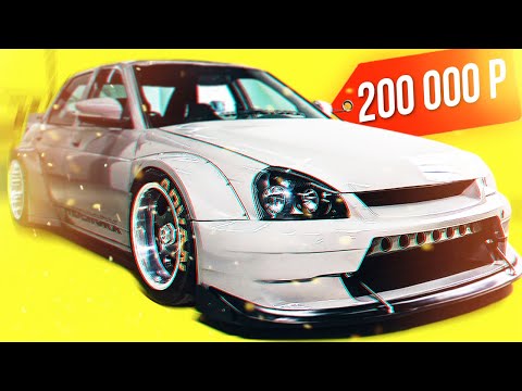 ЧТО КУПИТЬ ЗА 200 000 РУБЛЕЙ??? ОБЗОР ПРИОРЫ!