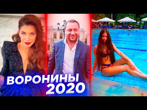 Что стало с актерами сериала "ВОРОНИНЫ" 10 лет спустя