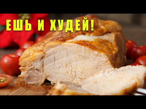 ЧТО СЪЕСТЬ на Ужин, чтобы Похудеть? Простые Ужины на Каждый День с RAWMID