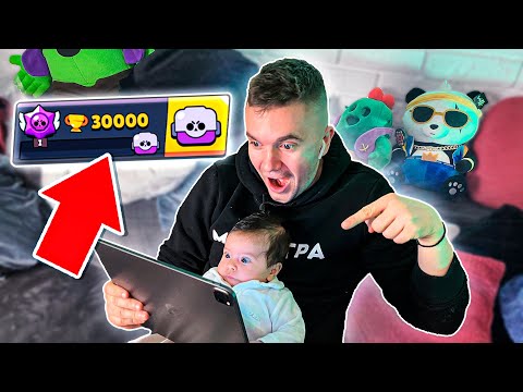 ШОК!!! МОЙ СЫН АПНУЛ МНЕ 30 000 КУБКОВ!!!