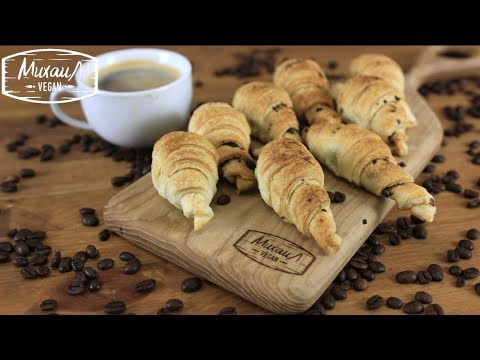 ШОКОЛАДНЫЕ КРУАССАНЫ ИЗ СЛОЕНОГО ТЕСТА | постный рецепт