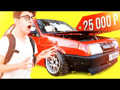 ЭТИ ТАЧКИ ХОЧЕТ КАЖДЫЙ СТУДЕНТ В 2К20! (ТОП-5)