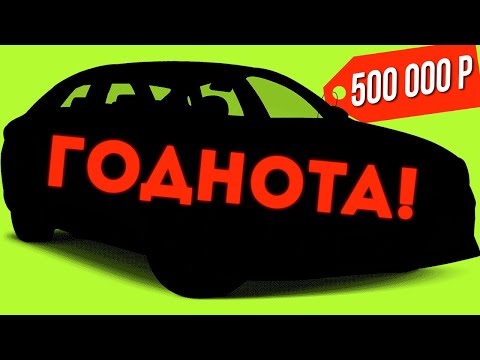 ЭТУ ТАЧКУ ТОЧНО НУЖНО ВЗЯТЬ В 2К20!!!!!