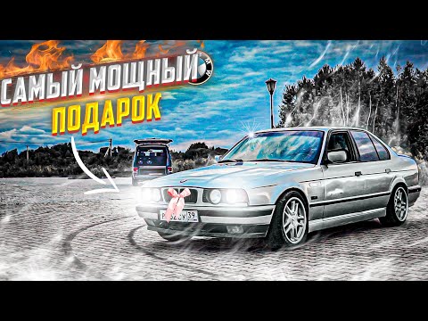 Я БЫЛ НЕ ГОТОВ К ТАКОМУ ПОДАРКУ ОТ JONIX