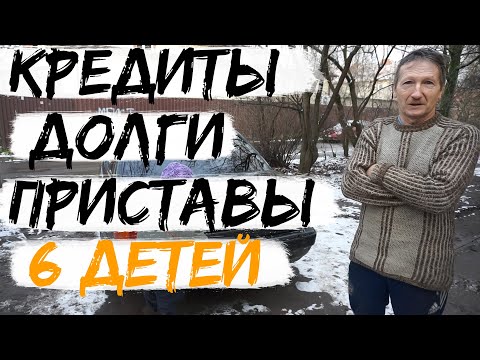 Я НУЖЕН ДОЧЕРИ И ВНУКАМ! ДОРОЖЕ ДЕНЕГ//САНСАРА/ВАСЯ НА СЕНЕ