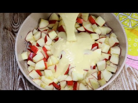 Яблочный пирог без масла - очень просто и доступно.
