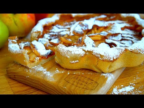 Яблочный пирог (рецепт без глютена)