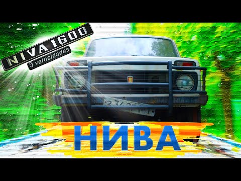 20 ЛЕТ БЕЗ ДВИЖЕНИЯ / МОЯ НИВА-2121 5 Velocidades/ Иван Зенкевич