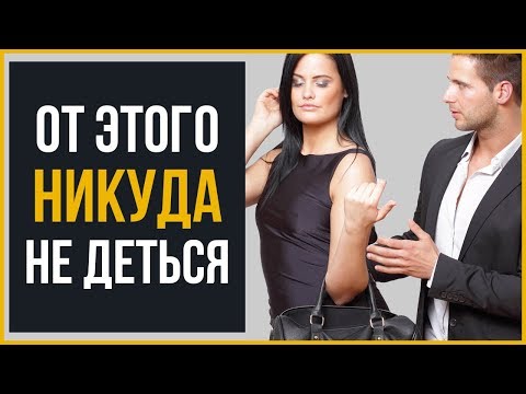 3 крутых совета, как познакомиться с девушкой и избавиться от страха