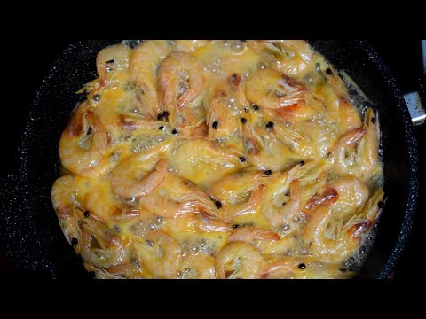 30 минут и Божественная закуска готова! Креветки, ЖАРЕНЫЕ в белом вине (Португальская кухня)