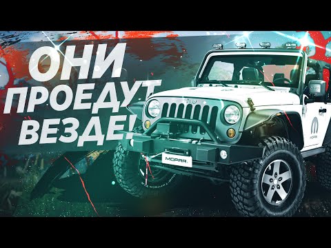 5 АВТО С ОГРОМНЫМ КЛИРЕНСОМ! КТО ЛУЧШЕ?