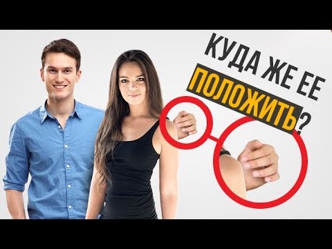 5 Чисто Мужских Проблем | Как Их Решить | RMRS