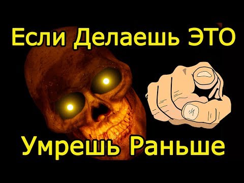 9 секретов долголетия чтобы знать что укорачивает жизнь – Как прожить долго Тест Сколько я проживу