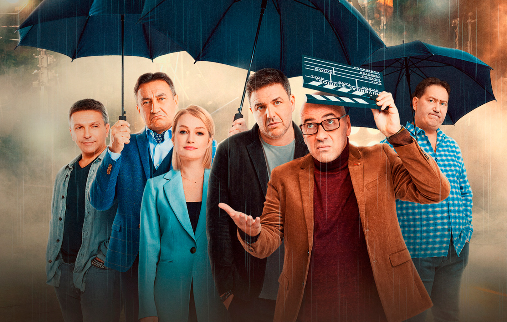 Комедийные сериалы