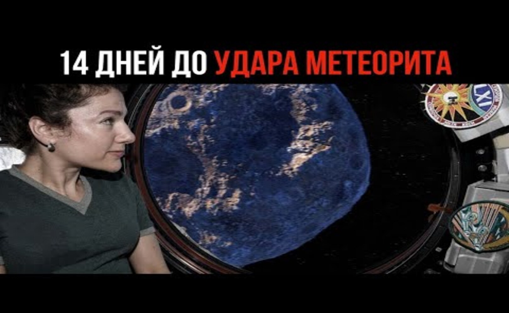 10 Предсказаний На 2022 Год, Которые Заставят Вас Скучать По 2021