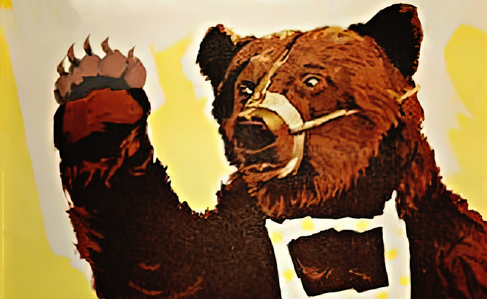 Косолапый друг