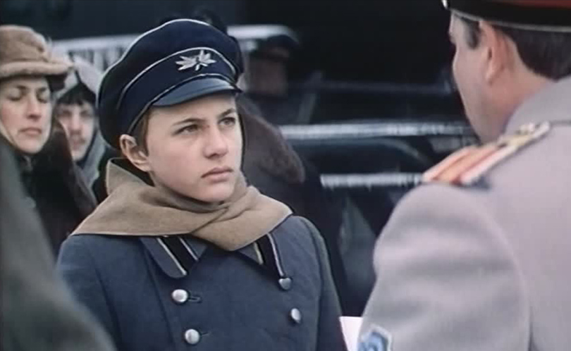 Господин гимназист