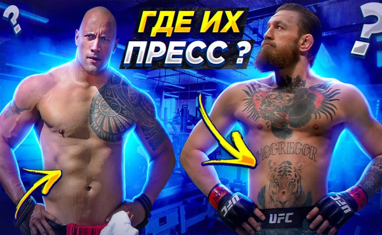 КАЧАЕШЬ ПРЕСС, НО КУБИКИ НЕ ПОЯВЛЯЮТСЯ (ВОТ ПОЧЕМУ!)