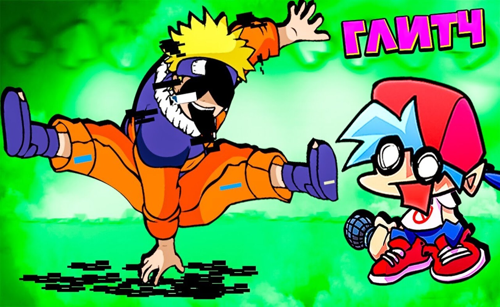 Зараженный ГЛИТЧ ВИРУС Наруто Удзумаки против ПИББИ Friday Night Funkin vs Naruto