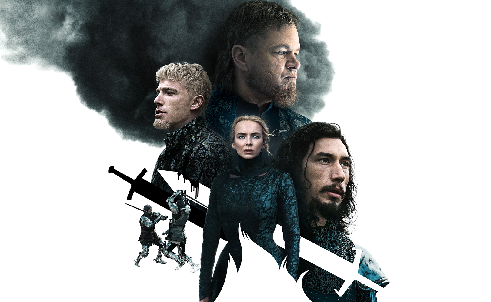 Последняя дуэль