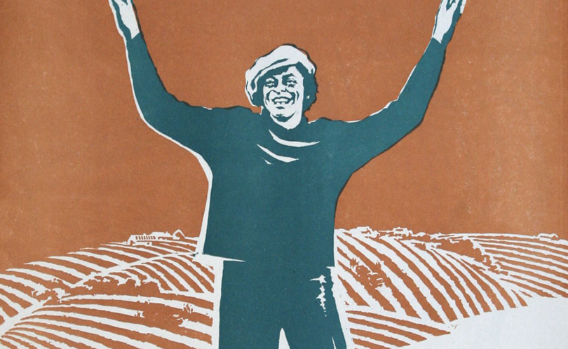 Баламут