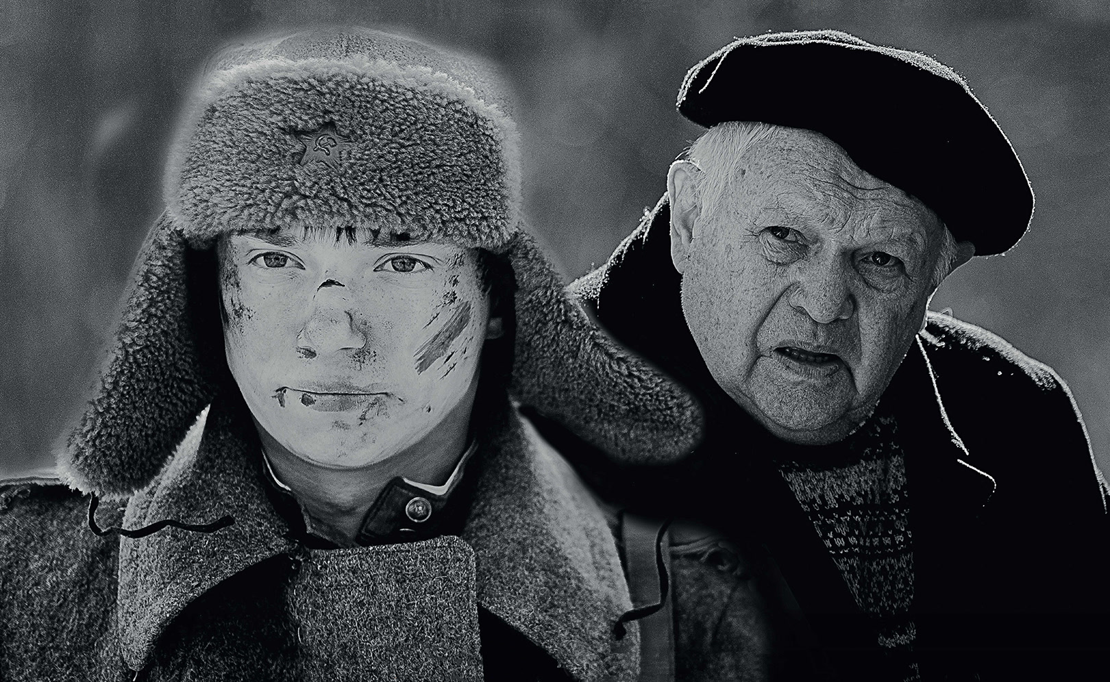 Река памяти