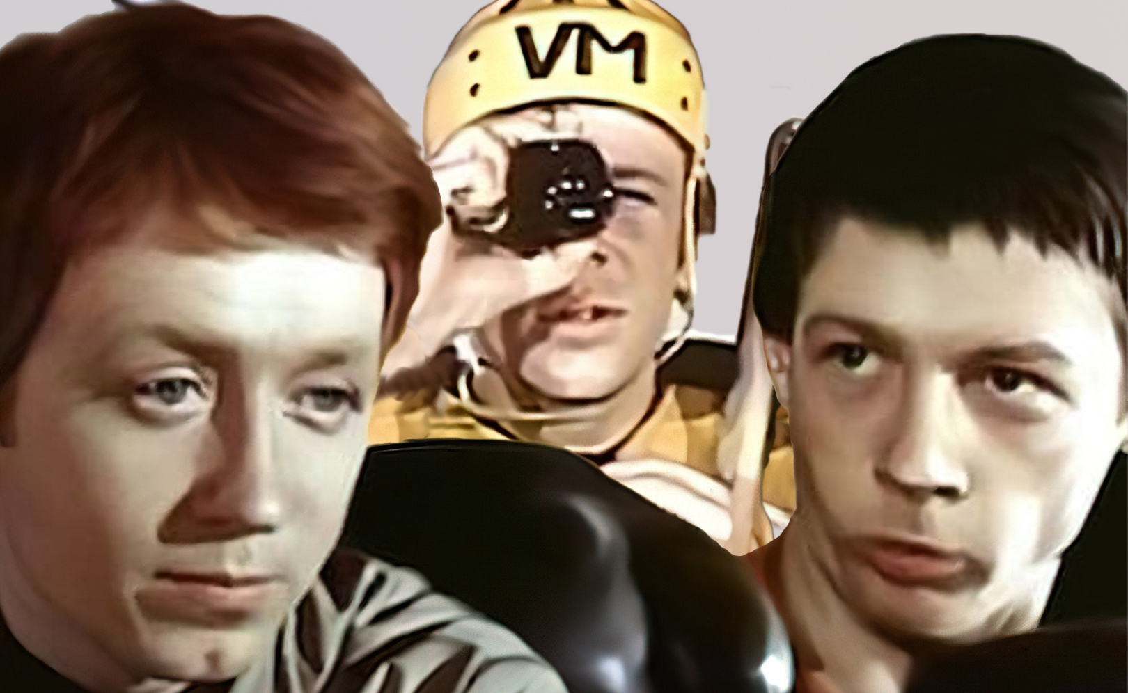 О чем не узнают трибуны