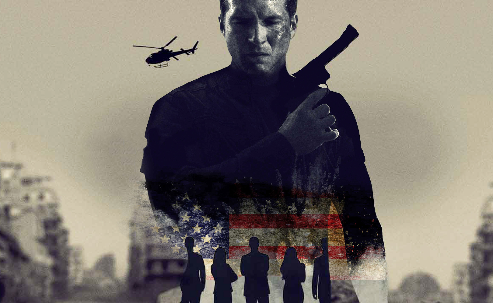 Триггер