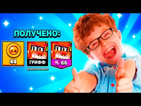 ТОП 7 БЕШЕНЫХ РЕАКЦИЙ ШКОЛЬНИКОВ НА ВЫПАДЕНИЕ 7, 8, 9 ПРЕДМЕТОВ ИЗ МЕГАЯЩИКА БРАВЛ СТАРС!