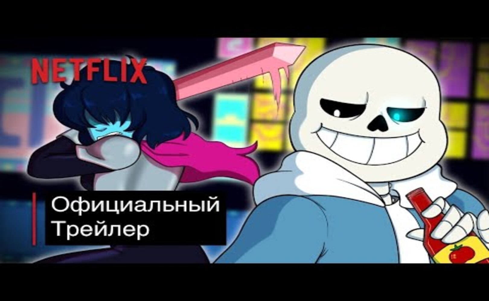 Как Сделать ШОУ По Мотивам ДЕЛЬТАРУН или АНДЕРТЭЙЛ