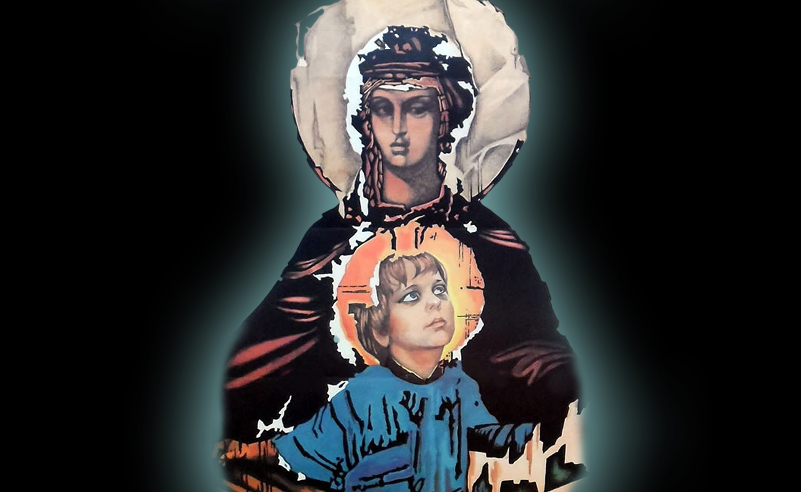 Мальчики