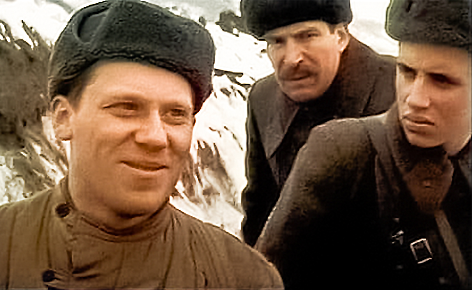 Имя