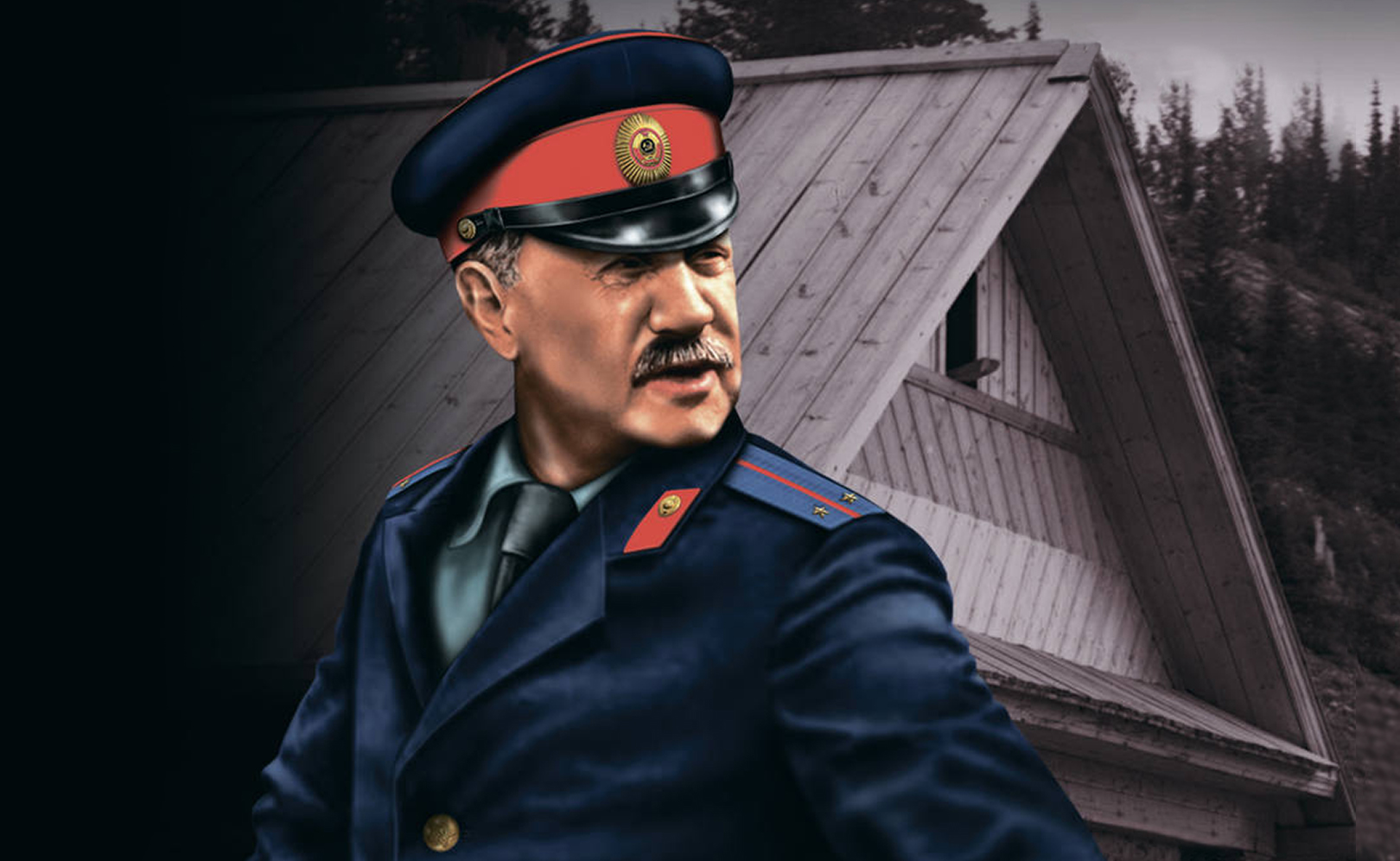 Деревенский детектив