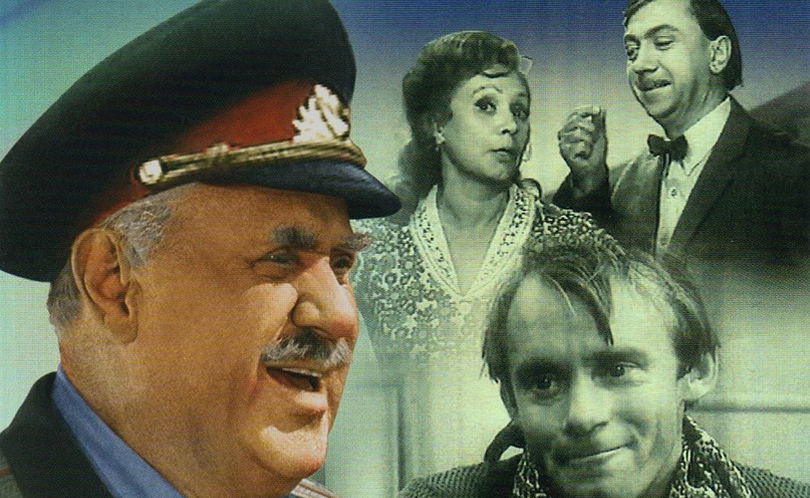 Анискин и Фантомас