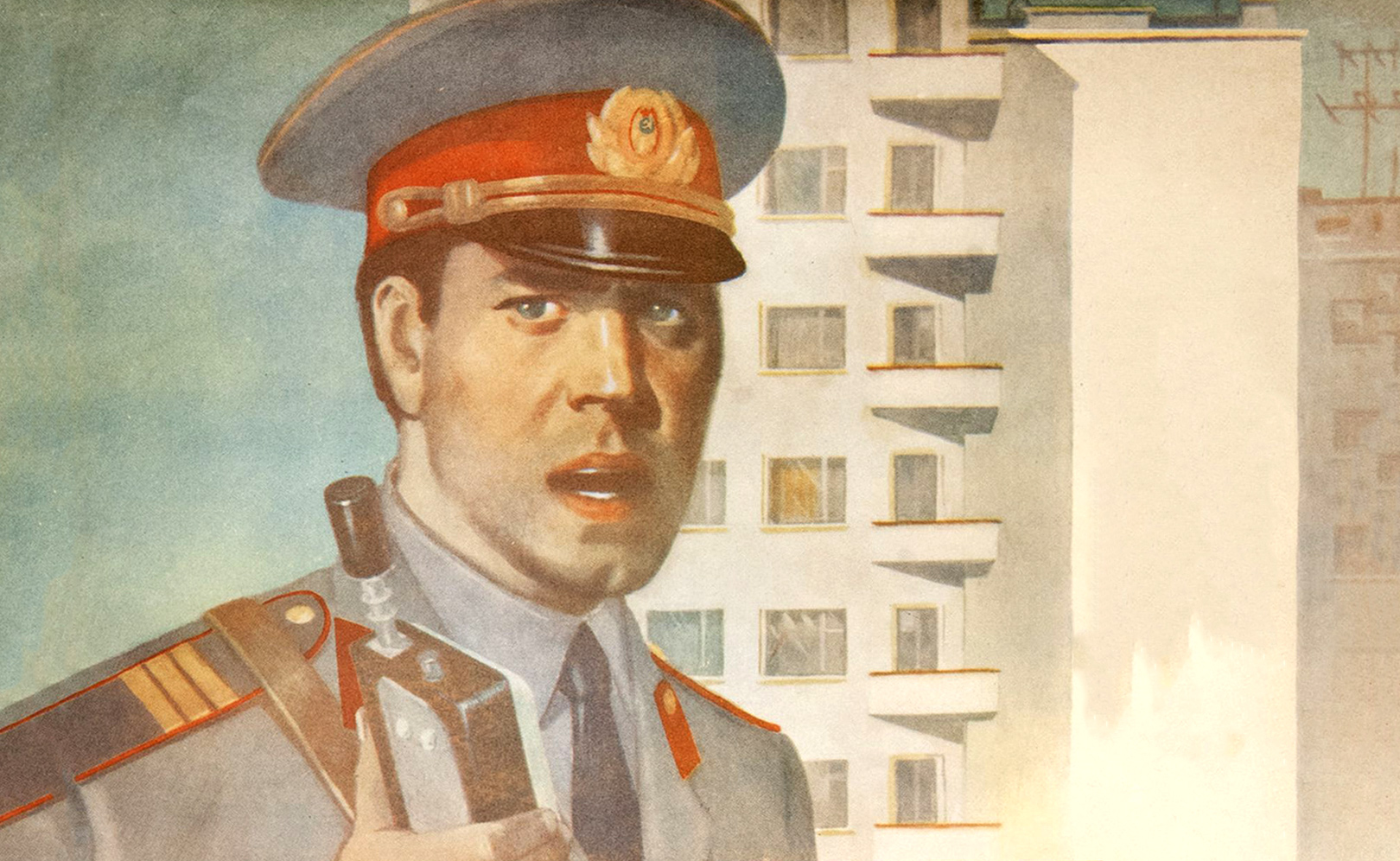 Внимание! Всем постам...