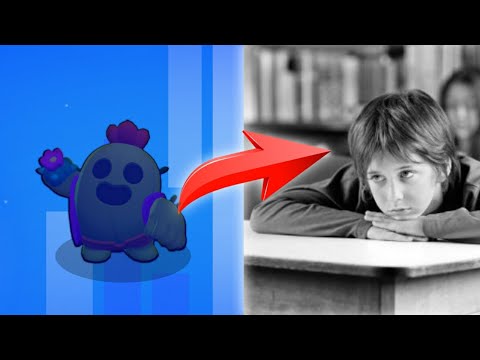 ТОП 14 ШКОЛЬНИКОВ КОТОРЫЕ НЕ РАДЫ ЛЕГЕ В БРАВЛ СТАРС / РЕАКЦИЯ ШКОЛЬНИКОВ НА ЛЕГУ