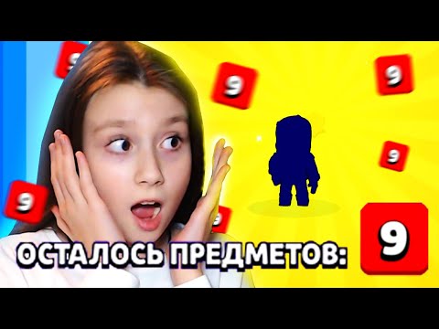 СЕСТРА В ШОКЕ! ОТКРЫЛ БОКСЫ А ТАМ... БРАВЛ СТАРС