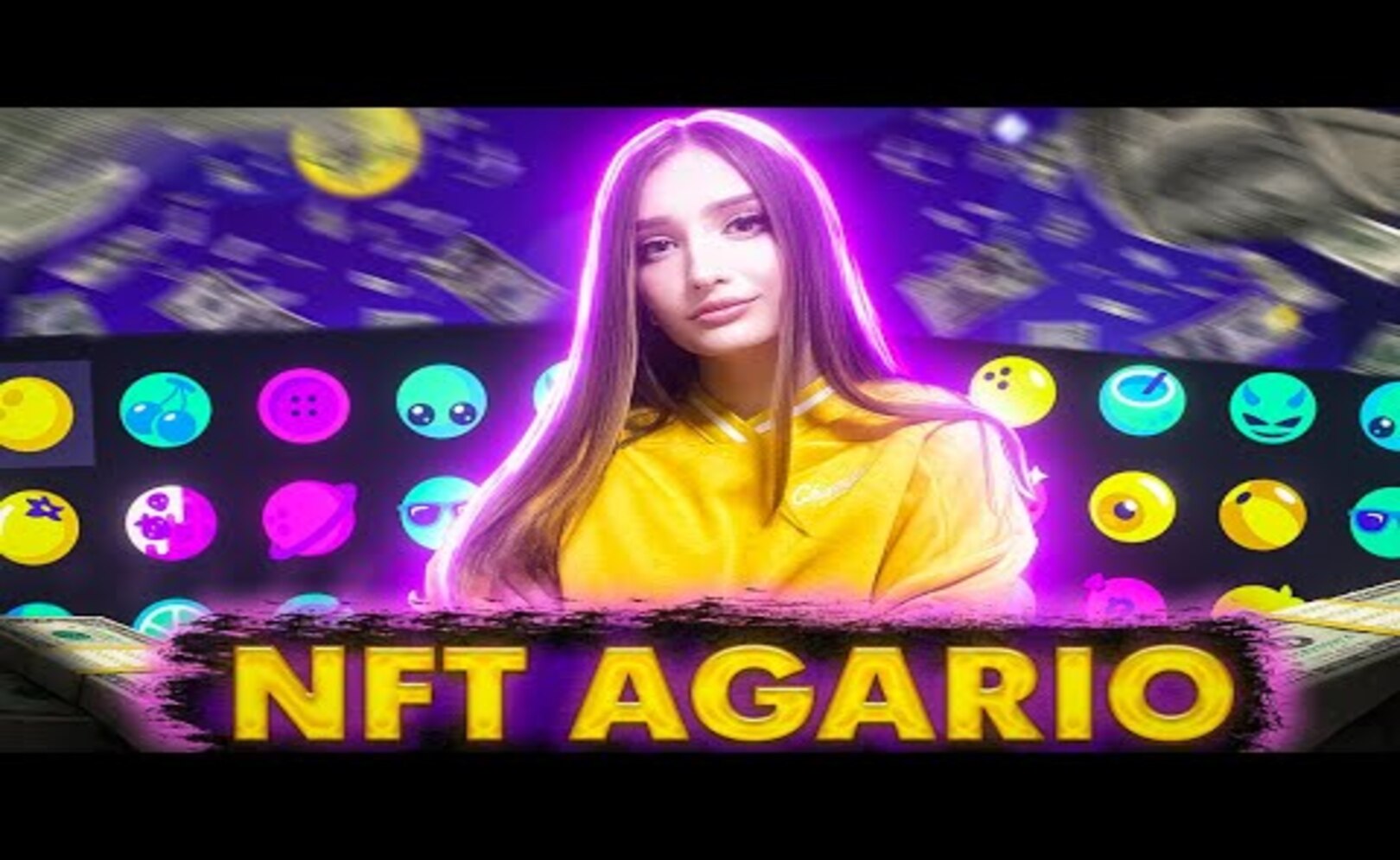NFT AGARIO - Играем с космическими шарами NFT GAMES