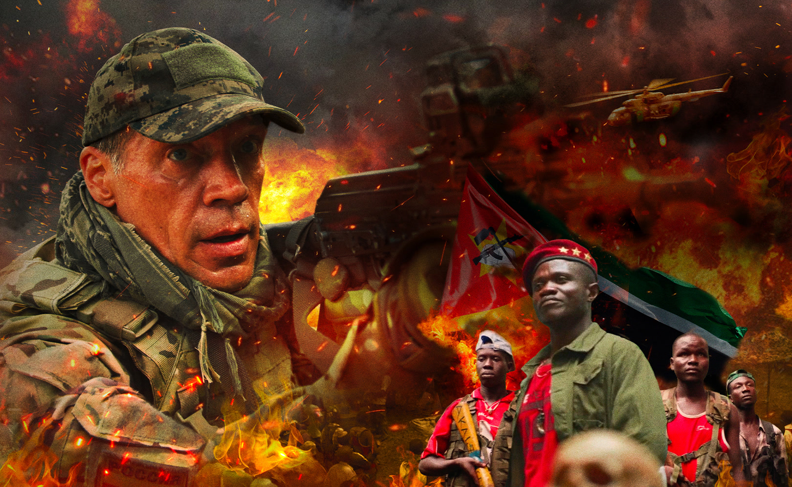 Гранит