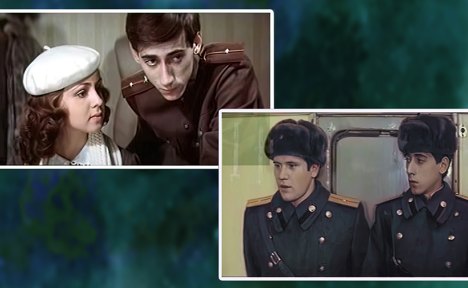 Нежный возраст