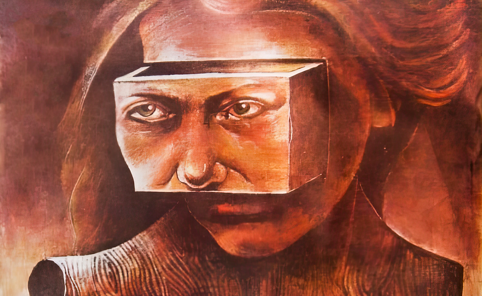 Предел желаний