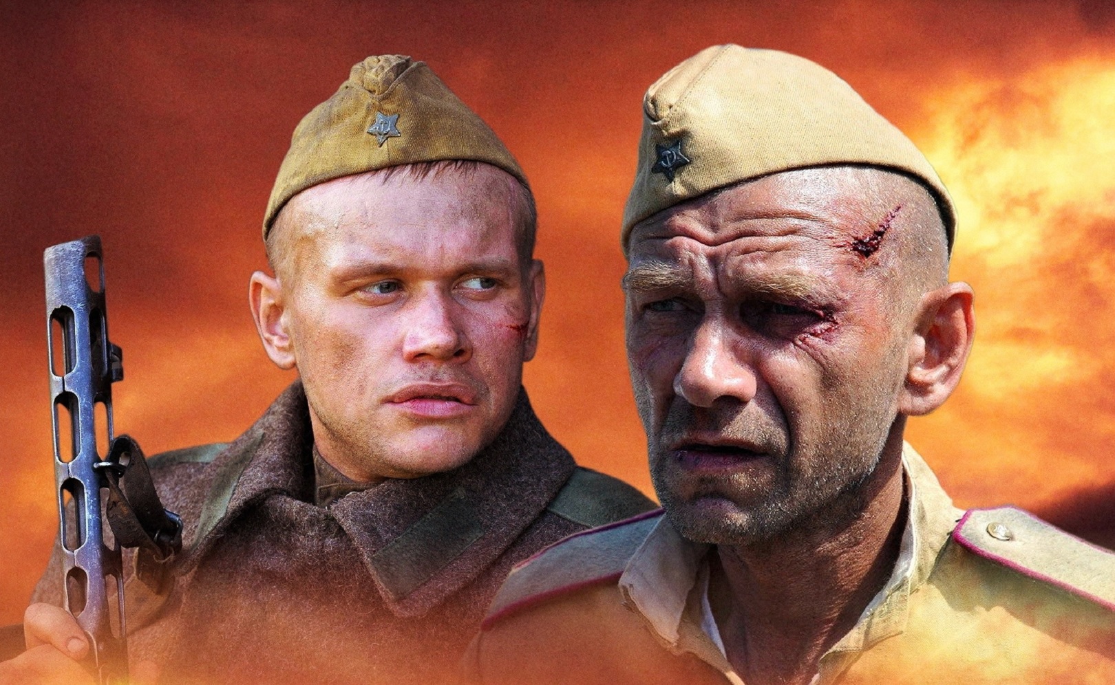 Последний бой