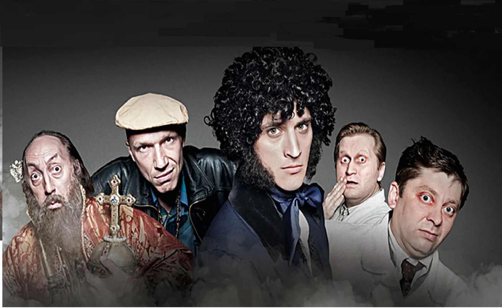 Нереальная история. Сезон 2. Серия 18