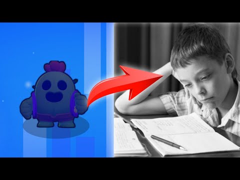 ТОП 6 ШКОЛЬНИКОВ КОТОРЫЕ НЕ РАДЫ ЛЕГЕ В БРАВЛ СТАРС /РЕАКЦИЯ ШКОЛЬНИКОВ НА ЛЕГУ
