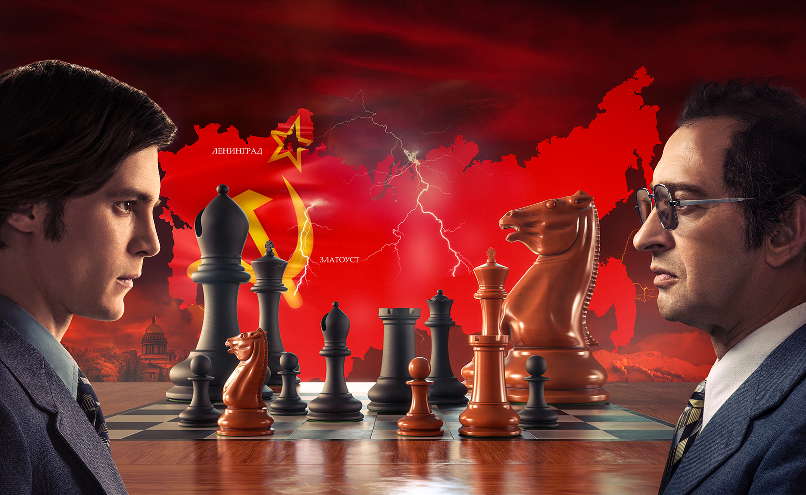 Чемпион мира