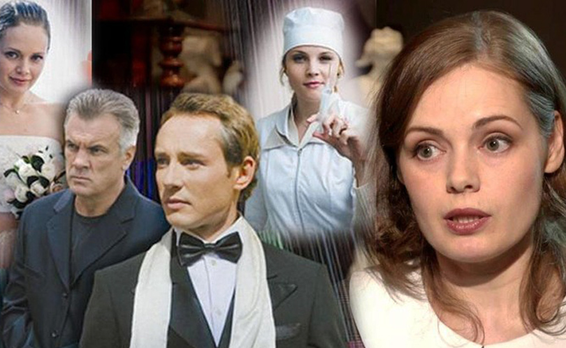 Синяя борода