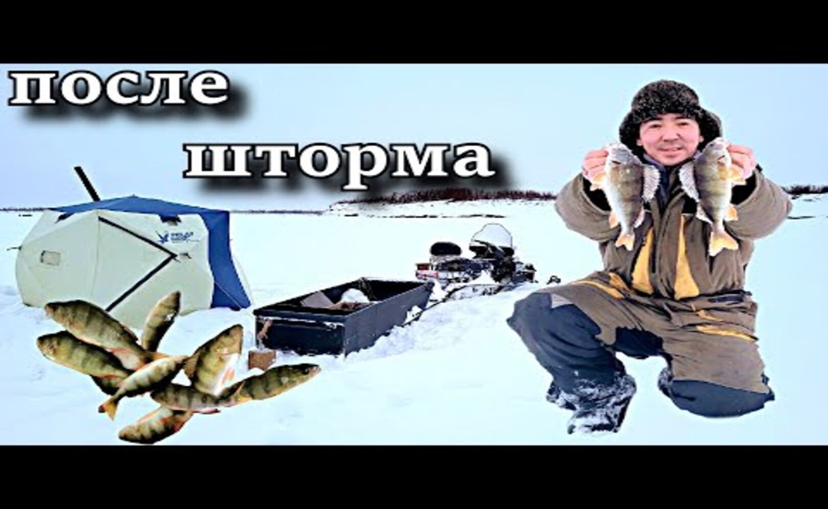 РЫБАЛКА НА БЕЗМОТЫЛКУ. в ПОИСКАХ РЕЧНОГО ХИЩНИКА_ ЗИМНЯЯ РЫБАЛКА 2022 IN SEARCH OF A RIVER PREDATOR