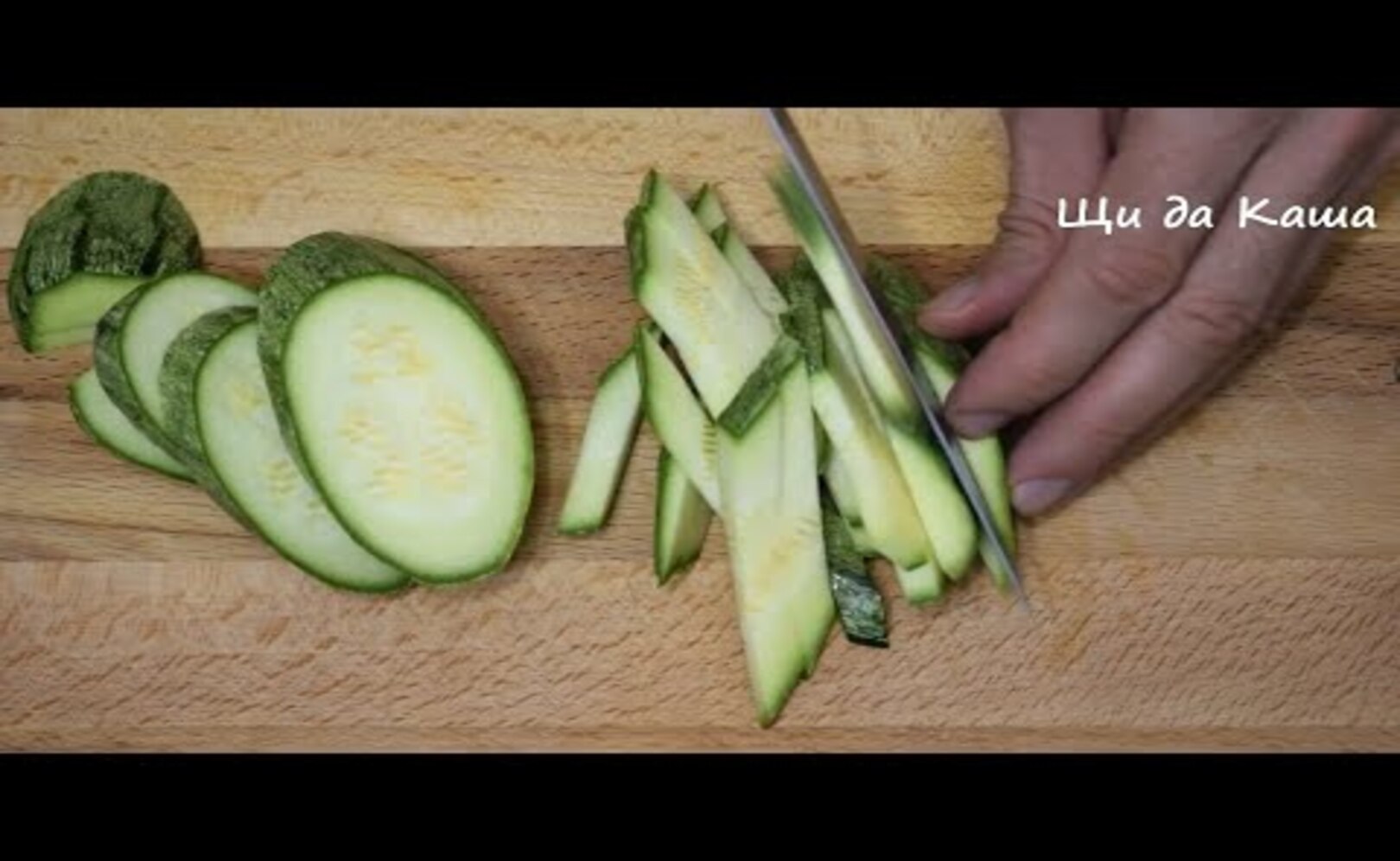 Кабачки, которые покорили весь интернет! Невероятно вкусно и просто!
