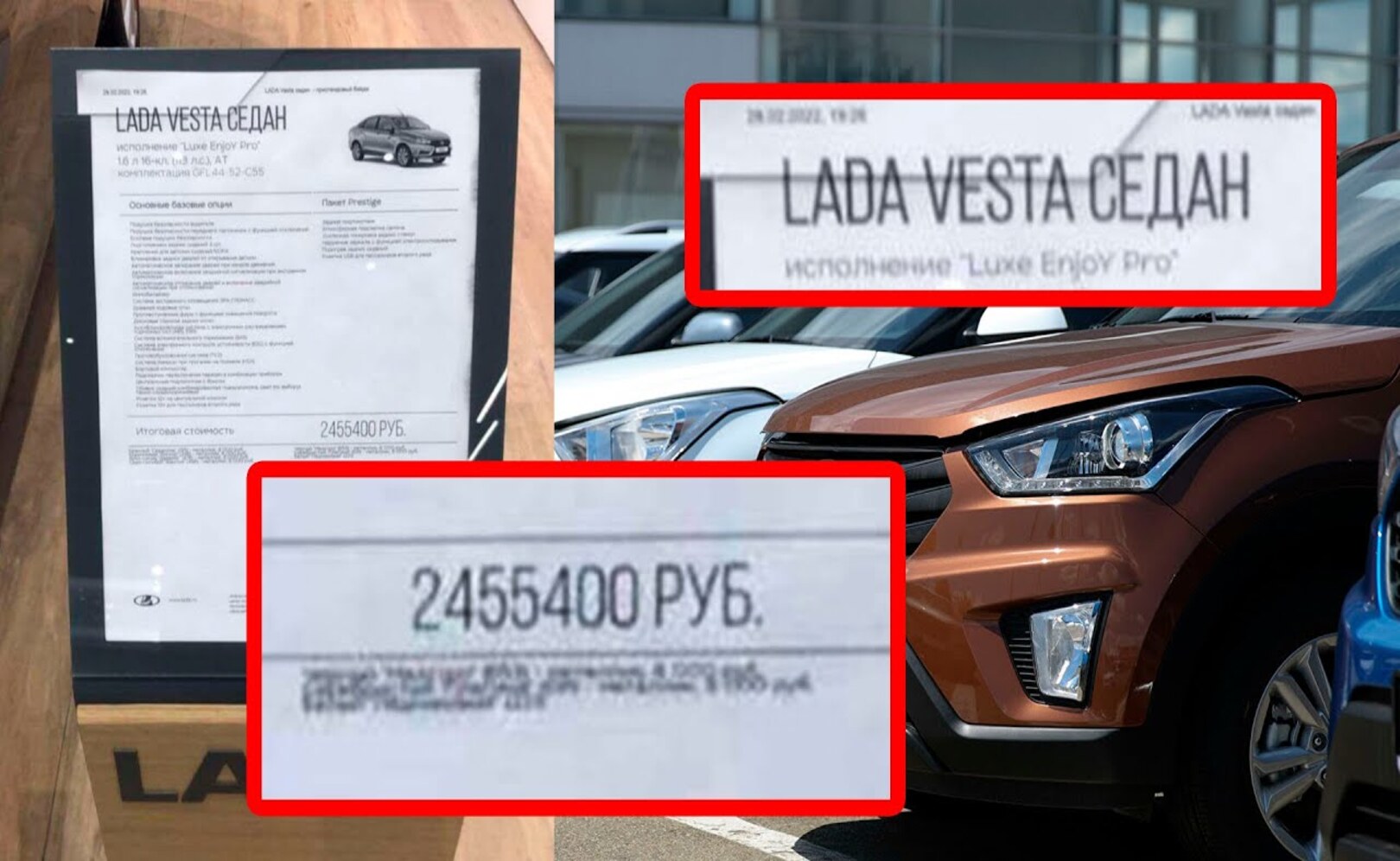 РЕАЛЬНЫЕ ЦЕНЫ В АВТОСАЛОНАХ! ВЕСНА 2022