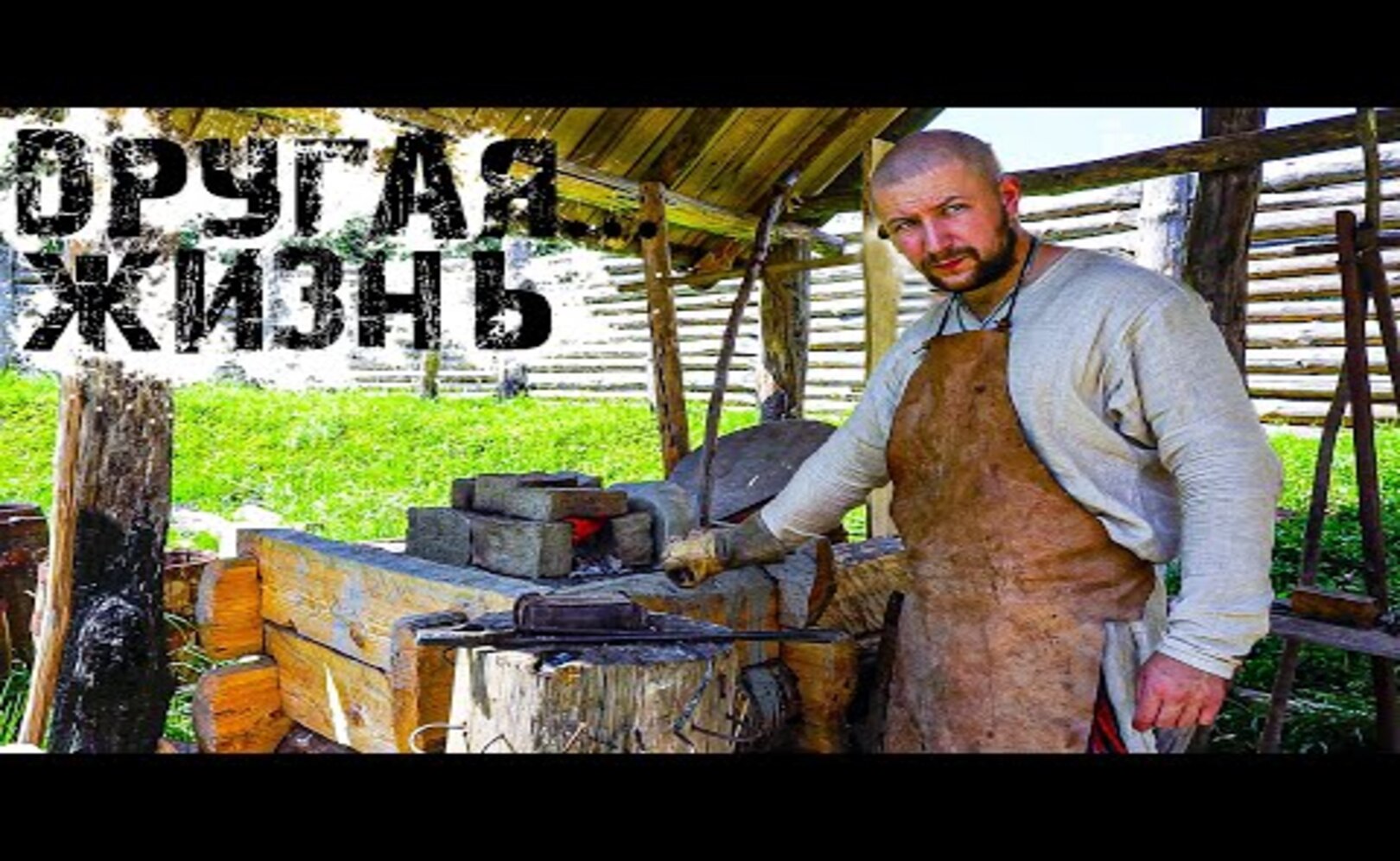 Атмосфера СРЕДНЕВЕКОВЬЯ!